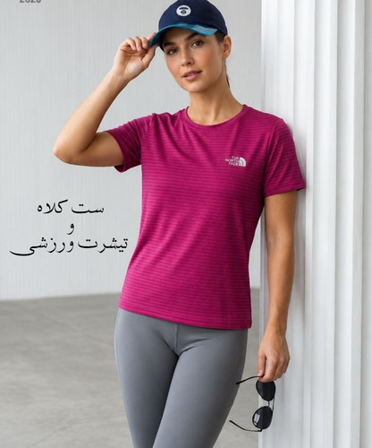ست کلاه و تیشرت ورزشی
