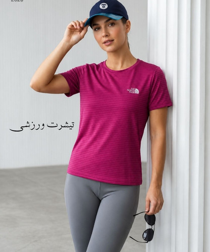 تیشرت ورزشی زنانه