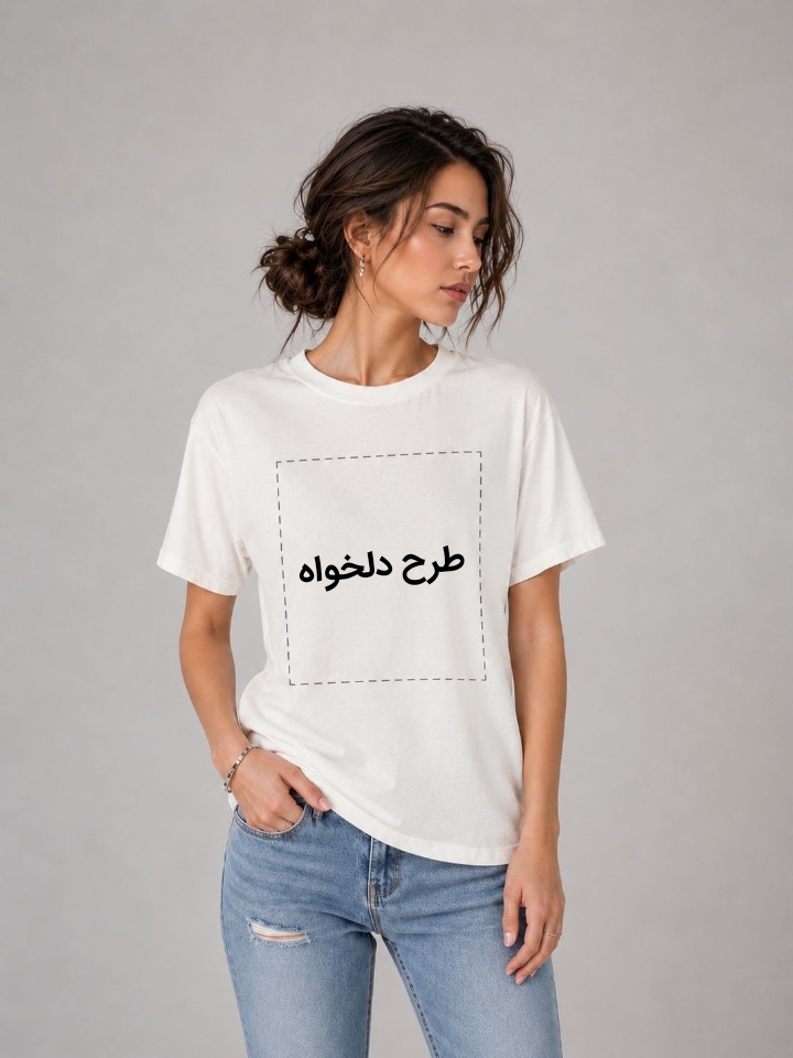 تیشرت طرح دار پینترستی